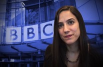 BBC تفصل صحفية فلسطينية عن العمل بسبب "تغريدة"