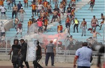 الكاف يعاقب الترجي التونسي بسبب أحداث نصف نهائي دوري الأبطال