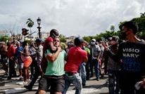 احتجاجات ضخمة في كوبا.. الرئيس يقطع "الإنترنت" ويتهم أمريكا