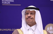 وزير الطاقة السعودي يمتدح نظيره الإيراني بيجان زنغنه (شاهد)