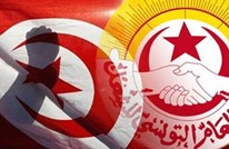 اتحاد الشغل التونسي يطالب بضمانات مرافقة لانقلاب سعيد