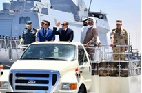 صحيفة: السيسي يطمع بـ"الرز" الخليجي.. ومصر مقبلة على كارثة