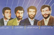 مسؤول إيراني: إسرائيل متورطة باختطاف 4 دبلوماسيين عام 82