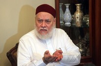 "علماء المسلمين" يوضح حقيقة عضوية علي جمعة وابن بيه