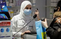 أطباء لبنانيون يتوقفون عن العمل بسبب نفاد البنزين
