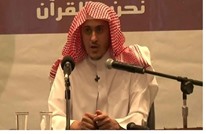 منظمة حقوقية: استمرار اعتقال إبراهيم السكران بالسعودية تعسفي