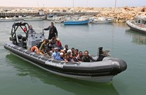 غرق 3 مهاجرين تونسيين وفقدان آخرين بعد غرق قاربهم