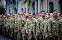 أوكرانيات يجمعن تبرعات لجيشهن مقابل صورهن العارية
