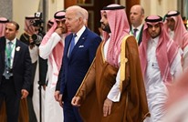 كاتب أمريكي: على بايدن ضرب السعودية في مكان موجع