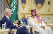 مسؤول روسي: زيارة بايدن إلى السعودية لم تكن مجدية