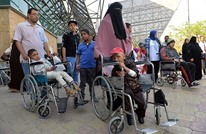 مستشفى سرطان أطفال بمصر مهدد بالإغلاق لانعدام التمويل