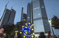 "المركزي الأوروبي" يقر أكبر زيادة لأسعار الفائدة في تاريخه