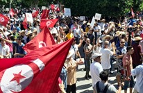 أحزاب بتونس تدين نظام سعيّد وتحذر من "دولة البوليس"