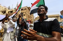 تظاهرات في الخرطوم رفضا لأعمال العنف العرقية بالبلاد (شاهد)