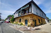 زلزال بأكثر من 7 درجات في الفلبين.. وقتيل واحد على الأقل