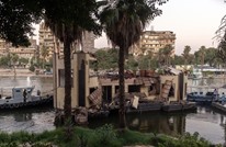 ECO: البيوت العائمة التاريخية ضحية إدمان مصر على الأسمنت