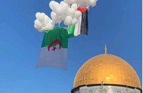 خطيب العيد بالجزائر: فرحتنا بالاستقلال مقترنة بتحرير الأقصى