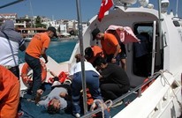 موت 11 مهاجرا والبحث عن مفقودين في غرق مركب ببحر إيجة