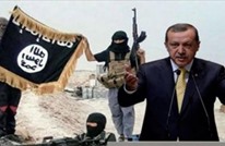 حرس الحدود التركي يقتل 4 عناصر من تنظيم الدولة في غازي عنتاب