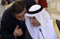 وزير الخارجية السعودي يصل القاهرة لبحث الملف السوري