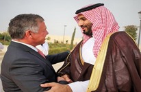 بيان أردني سعودي في ختام زيارة الأمير محمد بن سلمان