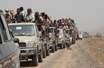 الحوثيون يسيطرون على مناطق بالبيضاء.. وحشودات قرب مأرب
