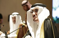 تراجع تحويلات المقيمين في السعودية إلى 79.5 مليار ريال