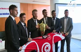 جمعية تطمح إلى جعل تونس رائدة في رياضة هوكي الجليد