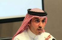 توقعات باعتراض 95 بالمئة من السعوديين على رسوم الأراضي