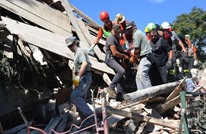 "شارلي إيبدو" تغضب إيطاليا بسخريتها من ضحايا الزلزال (صور)
