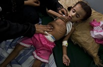 "الصحة العالمية": نصف مليون مصاب بالكوليرا في اليمن