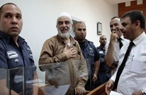 محكمة إسرائيلية تمدد اعتقال الشيخ رائد صلاح