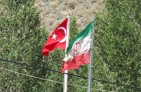 تركيا تشيد جدارا أمنيا على حدودها مع ايران