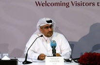 قطر تعفي مواطني 80 دولة من تأشيرة الدخول