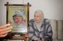 وفاة شقيقة الرئيس الفلسطيني الراحل ياسر عرفات (صور)
