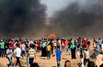 إصابات بغزة في جمعة "مسيراتنا مستمرة"