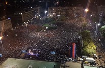 الآلاف من الدروز يحتجون على قانون "القومية" الإسرائيلي (شاهد)