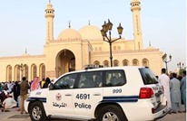 مقررة أممية تدعو للتحقيق بتعذيب سلطات البحرين لمعتقلين