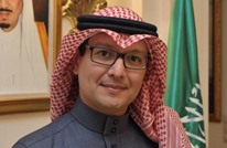 السعودية تطالب باعتقال وتسليم رجل هدّد سفارتها ببيروت