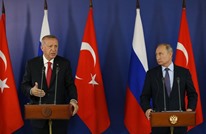 تركيا ترفض اعتراف روسيا بجمهوريتي دونيتسك ولوغانسك