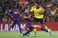 برشلونة يهزم أرسنال في كأس "خوان غامبر" (شاهد)