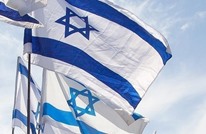 وزير إسرائيلي يثير ضجة.. دعا لـ"إدارة الدولة بالشريعة اليهودية"