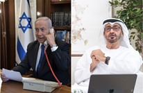 نتنياهو: ابن زايد تطوع لدعم اقتصاد إسرائيل بـ12 مليار دولار