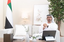 انتخاب محمد بن زايد رسميا رئيسا لدولة الإمارات