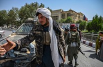 مسؤول إيراني: سيطرة طالبان على أفغانستان تهدد أمننا القومي