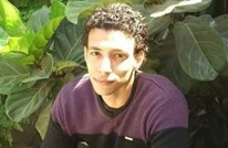 منظمة تكشف محاولة مدون معتقل بمصر الانتحار في سجنه