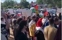 متضامنون مع فلسطين يحتجون أمام سفينة إسرائيلية بفلوريدا