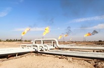 هآرتس: سعي إسرائيلي للتحول لقوة عظمى بنقل وتخزين النفط