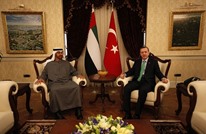 وزير إماراتي يشيد بالعلاقات مع تركيا قبيل زيارة ابن زايد