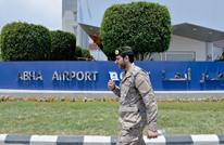 هجوم حوثي على مطار أبها السعودي.. والتحالف يعلن إحباطه